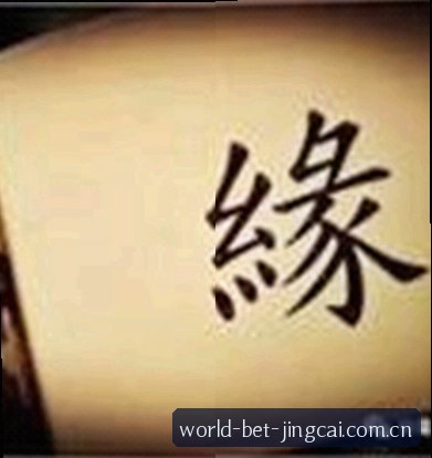 刘佳